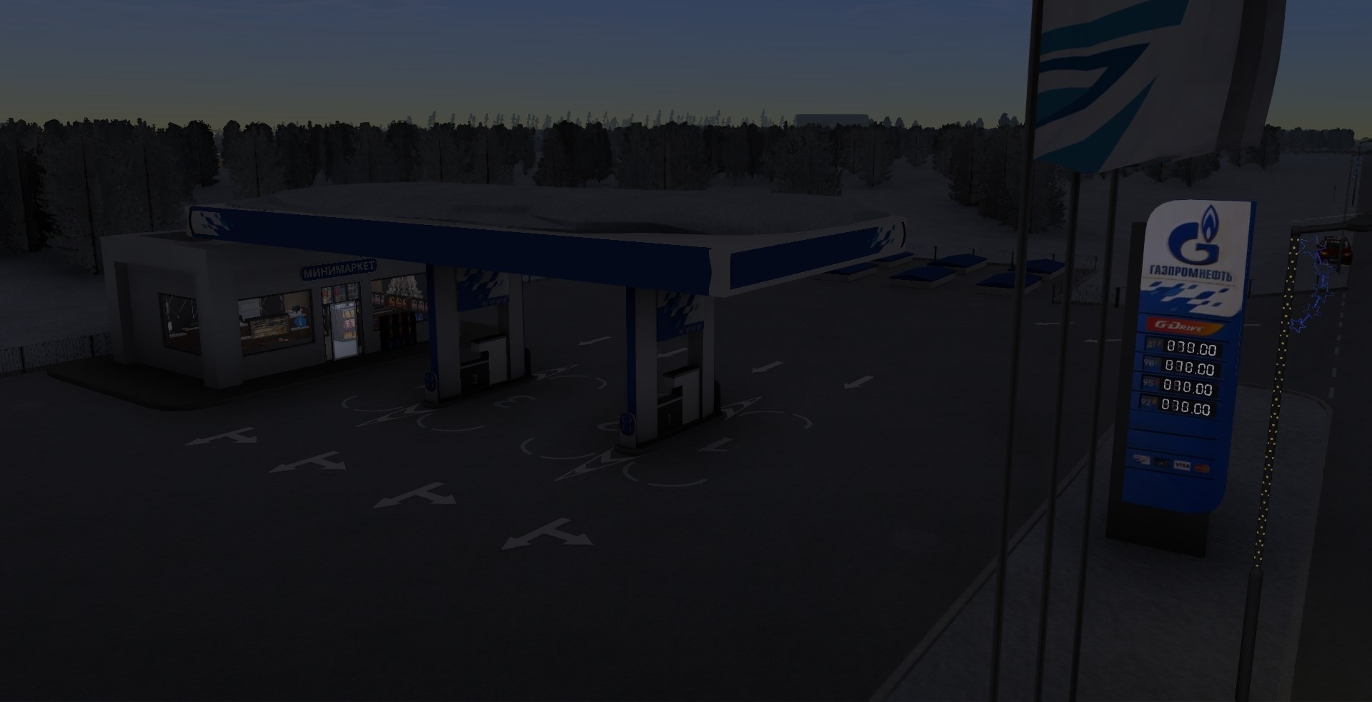 Фото руководителя