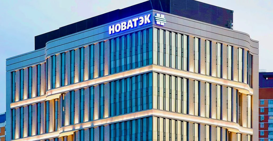 Новый филиал в Нижегородской области НОВАТЭК-АЗК